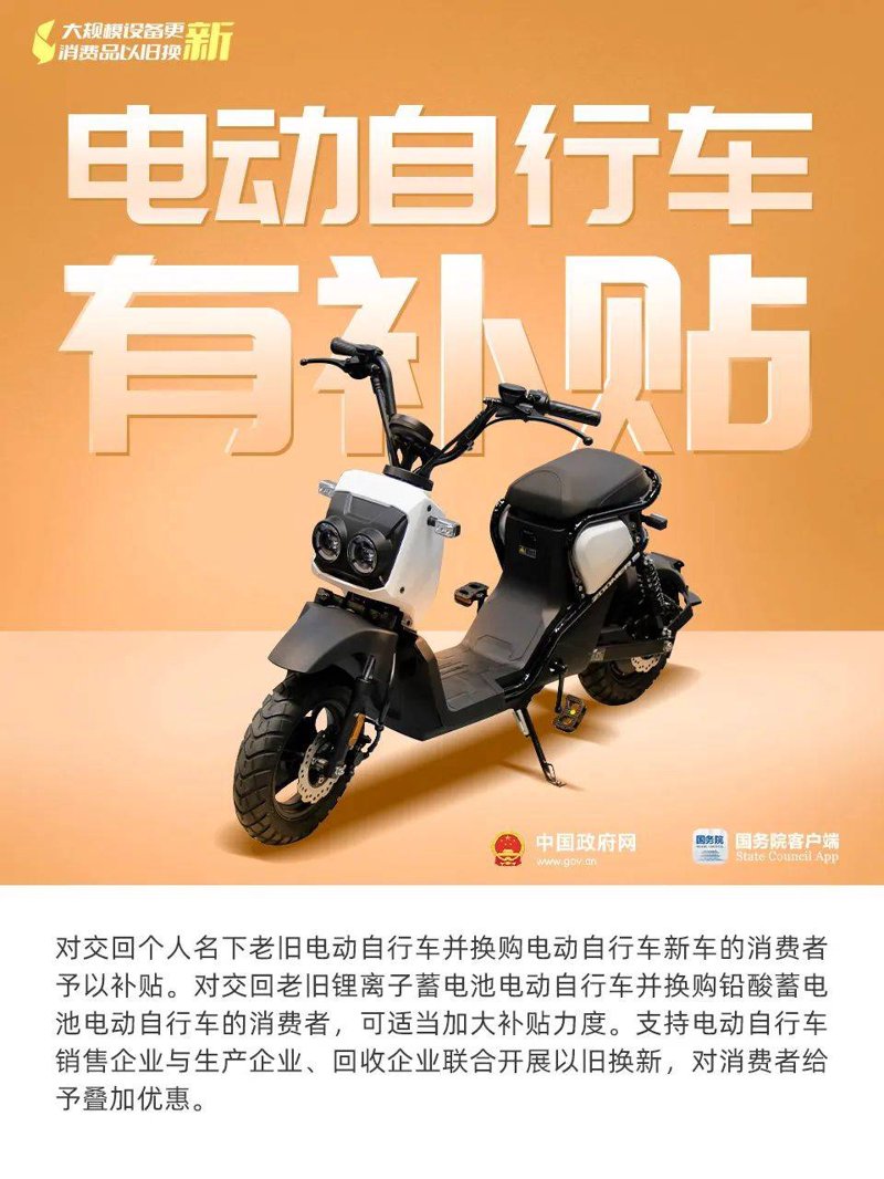公路车和山地车哪个骑着更舒服?这个问题的答案因人而异,但通过比较两种车型的特点,我们可以找到适合自己的那款。